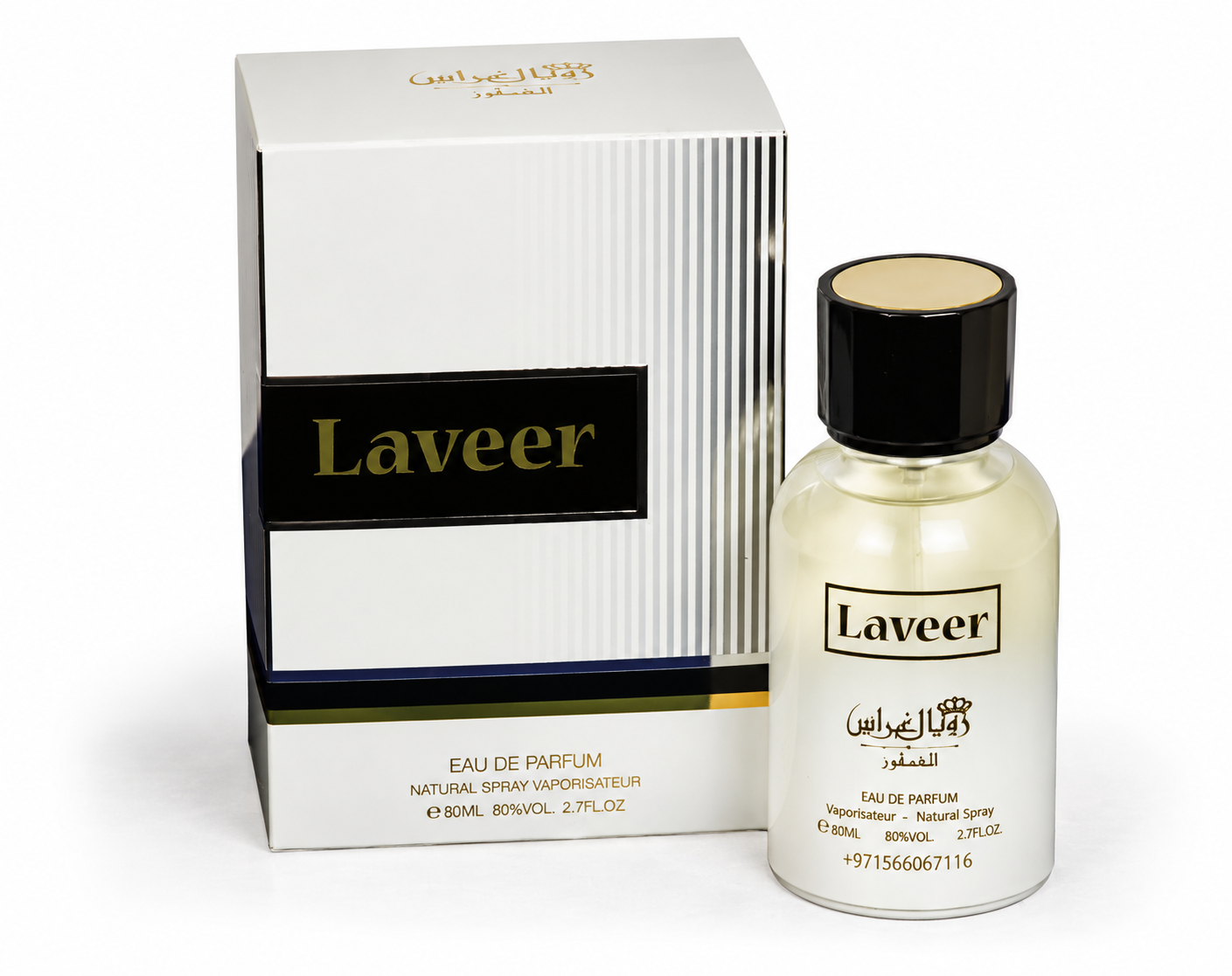 Laveer eau de parfum 80ml ivory bottle with silver striped carton by Royal Grasse Perfumes