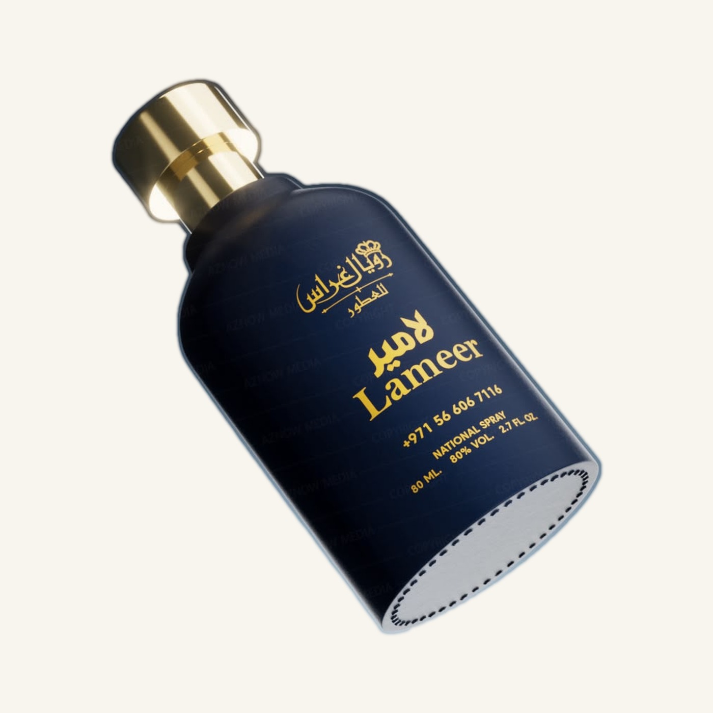 Lameer eau de parfum 80ml bottle by Royal Grasse Perfumes, amber and gold presentation