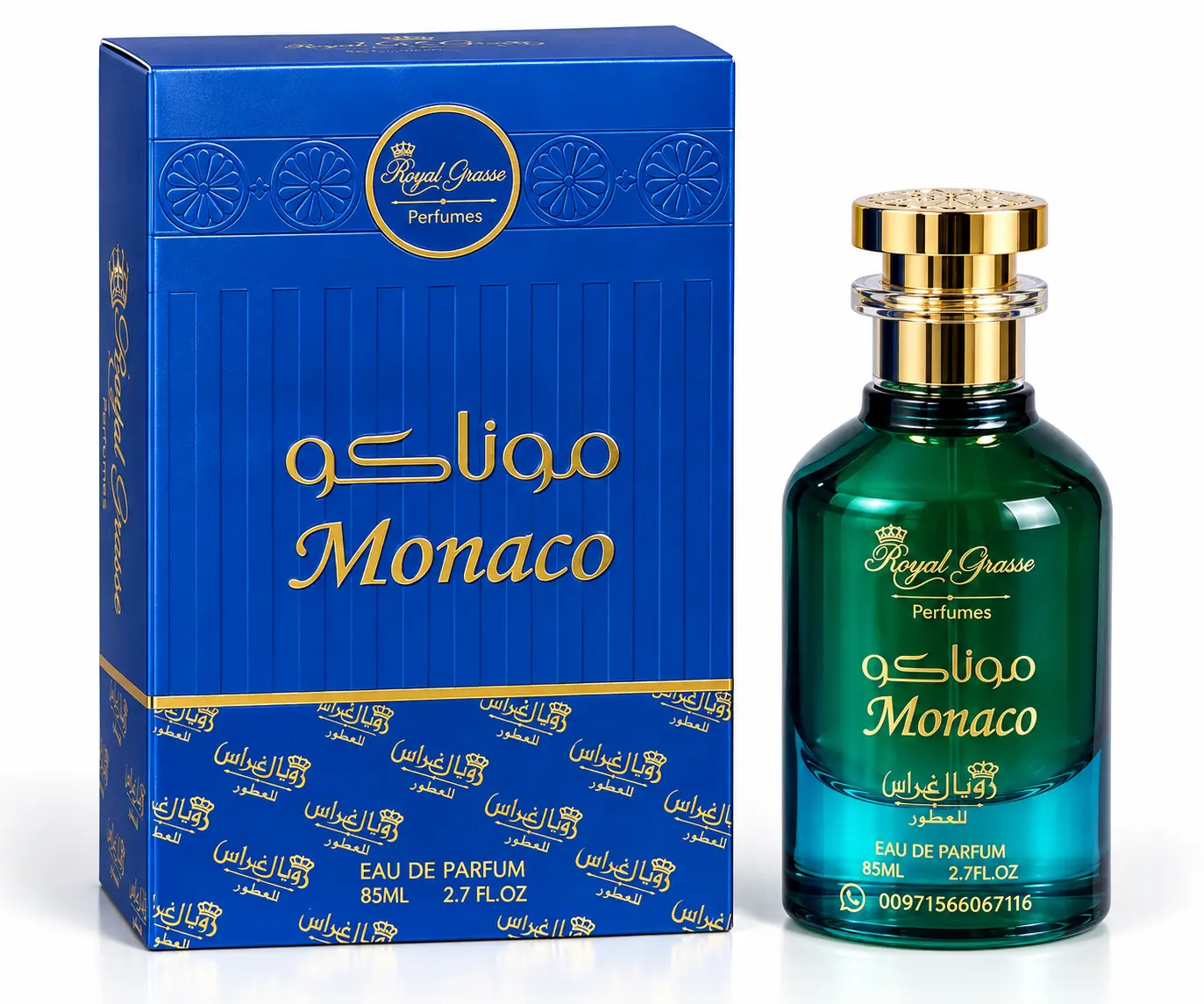 Monaco eau de parfum 80ml green glass bottle with gold cap beside its embossed blue Royal Grasse carton