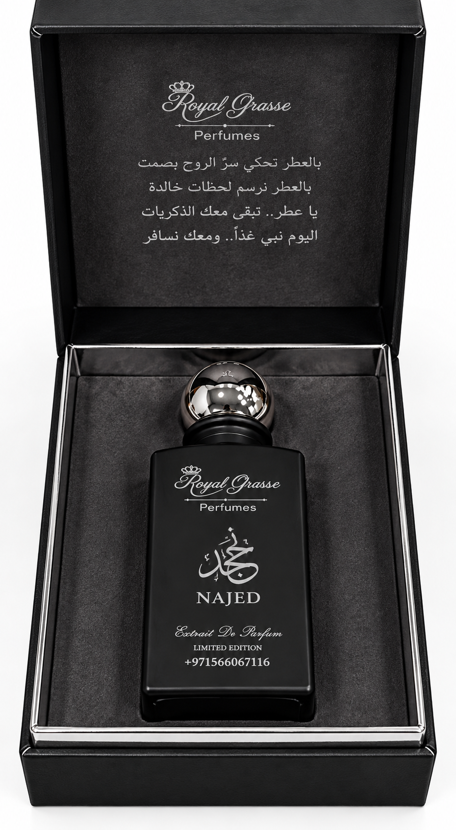 Najed limited-edition extrait de parfum 80ml matte black bottle with silver cap in its black Royal Grasse presentation box