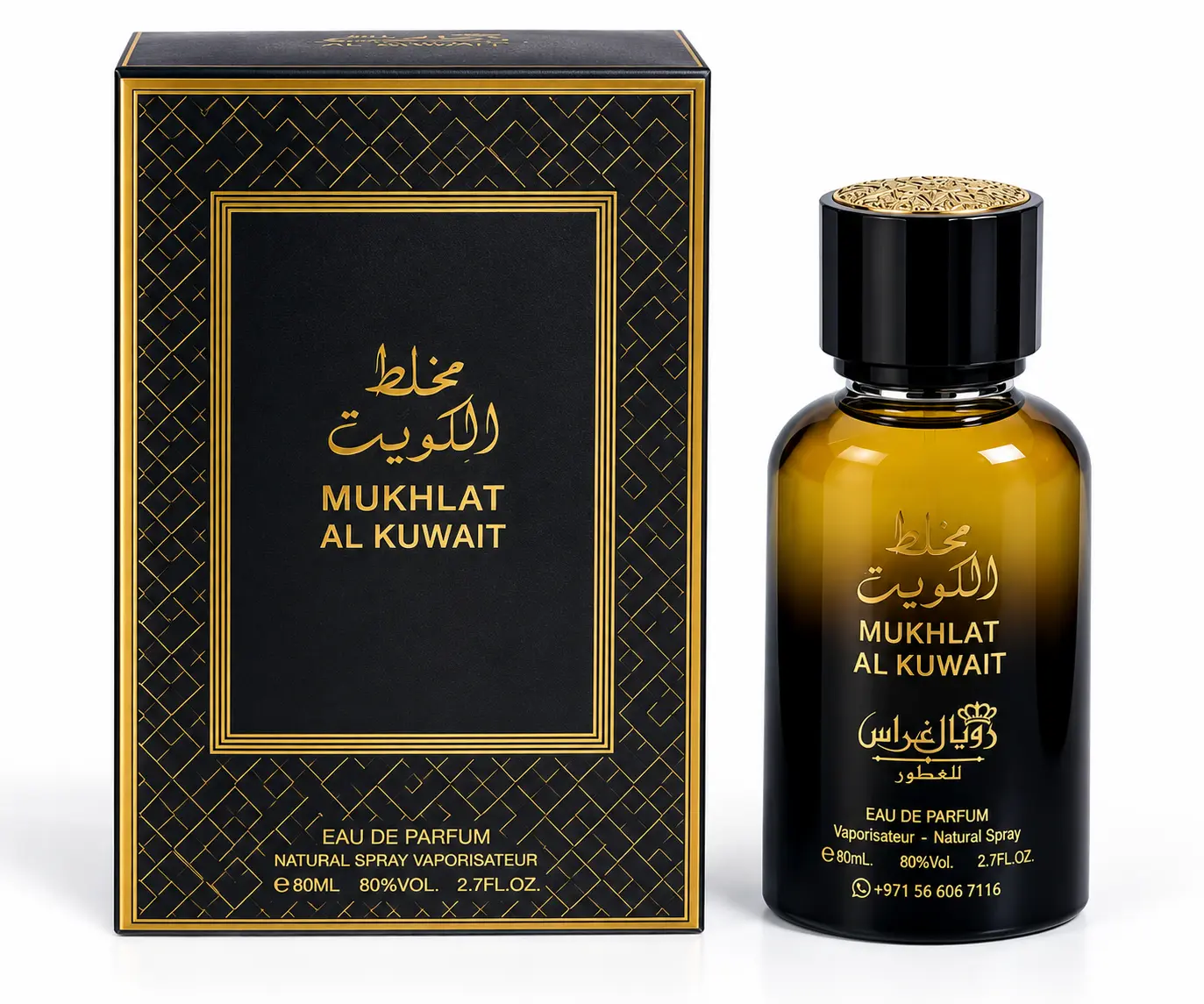 Mukhlat Al Kuwait eau de parfum 80ml bottle with black and gold carton by Royal Grasse Perfumes