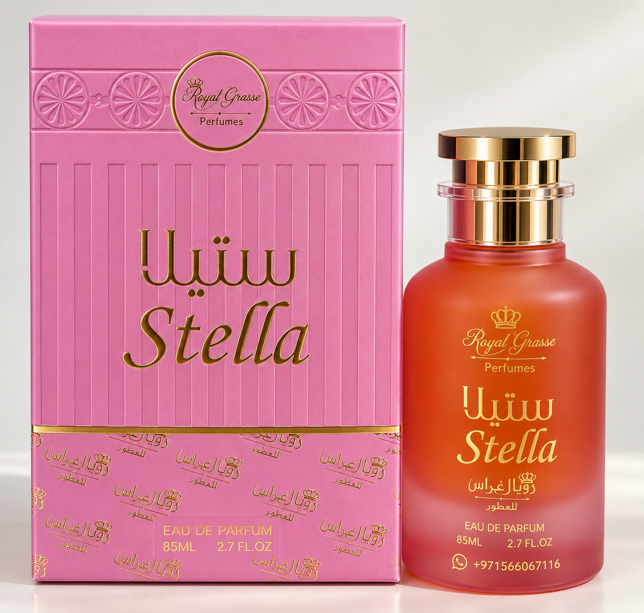 Stella eau de parfum 80ml orange-pink frosted bottle with silver cap beside its embossed pink Royal Grasse carton
