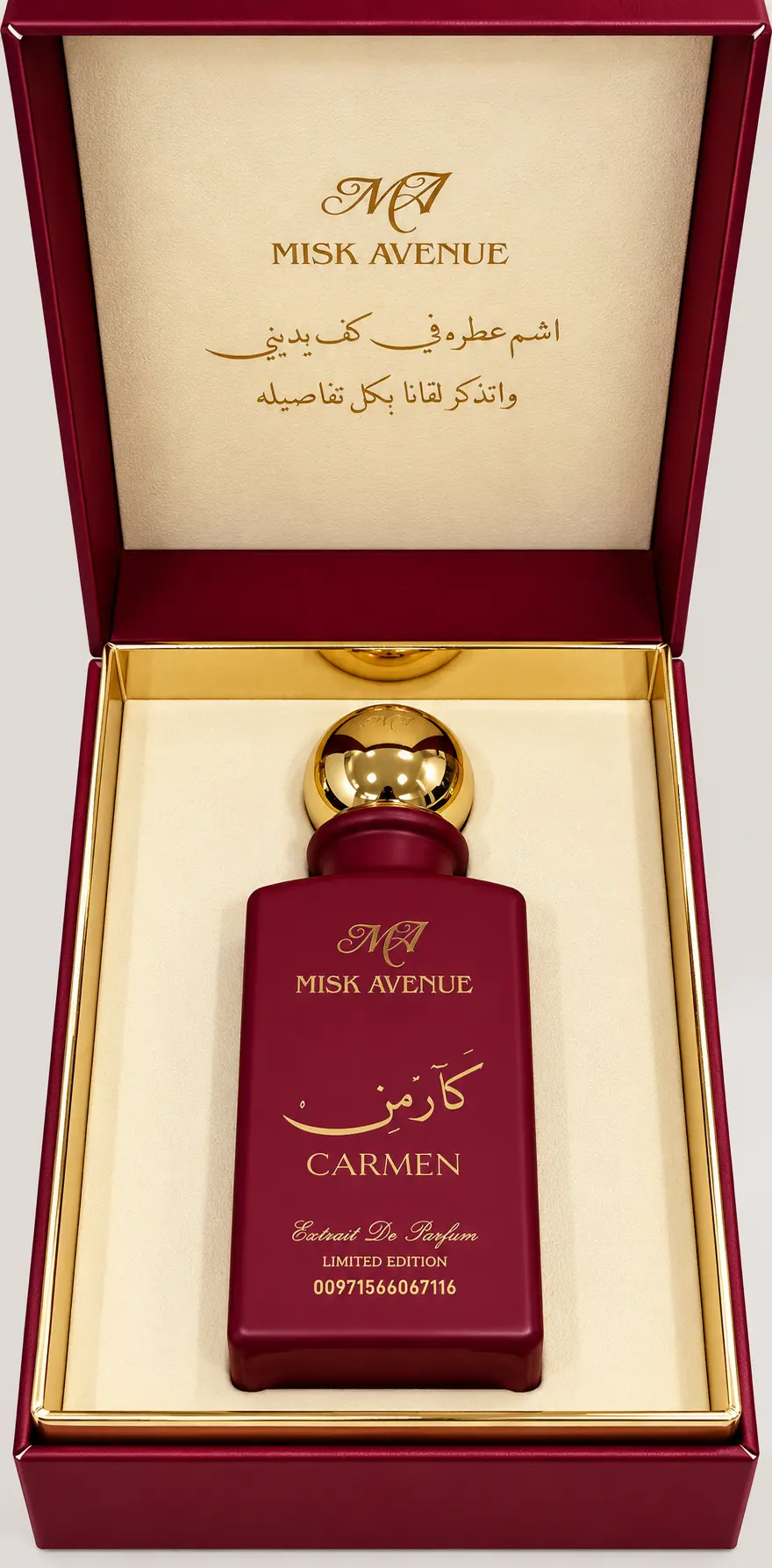 Carmen limited-edition extrait de parfum 80ml burgundy bottle with gold cap in its burgundy Misk Avenue presentation box