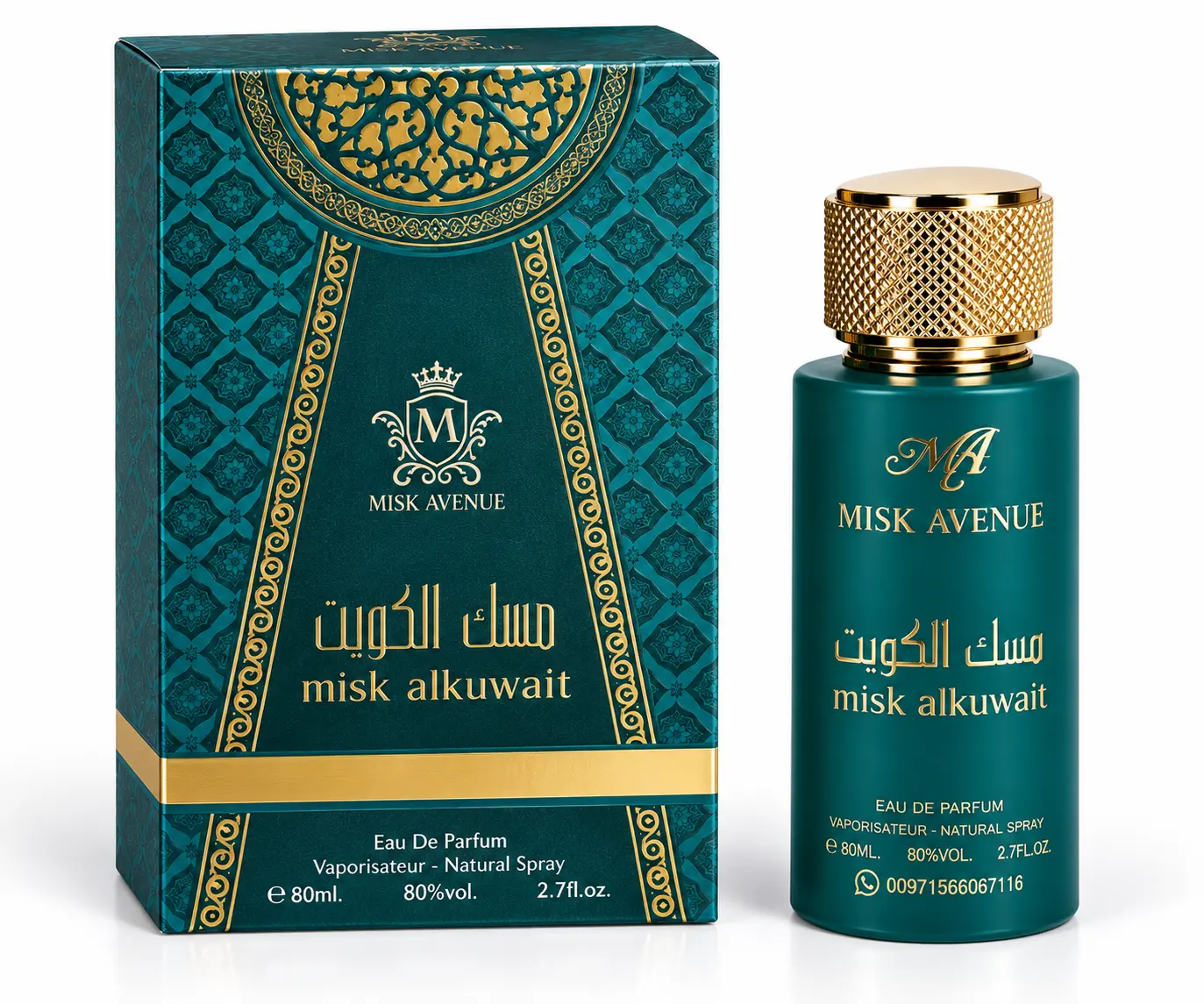 Misk Alkuwait eau de parfum 80ml teal bottle with gold cap beside its patterned teal and gold carton, Misk Avenue